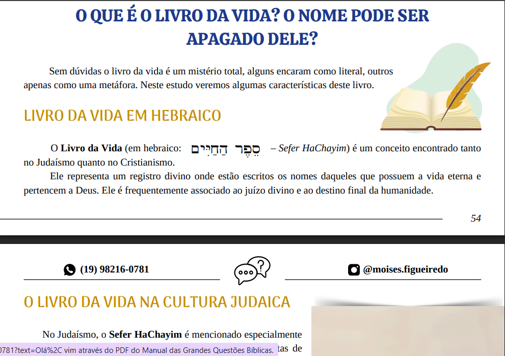 amostra manual questoes 5